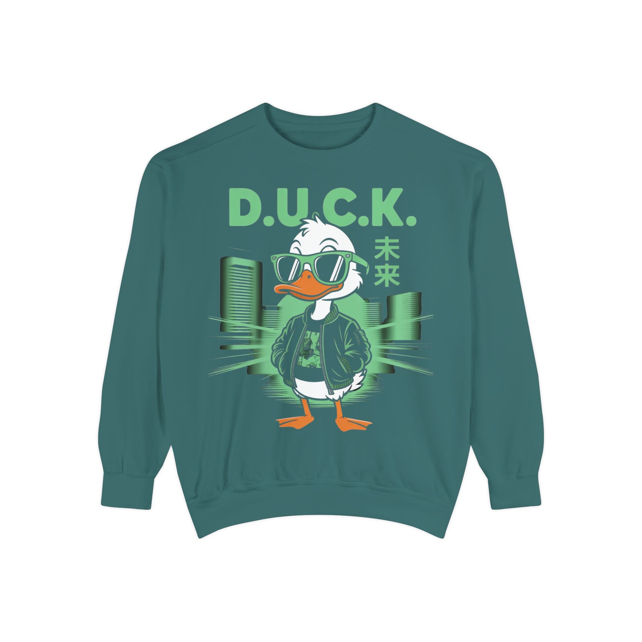 Cool Duck Graphic Sweatshirt, Unisex Sweatshirt, Casual Wear, Streetwear Style, Unique Gift, Cozy Layering Essential