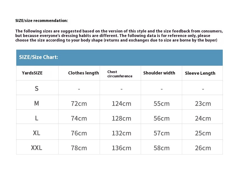 Text Inkjet Splash Short-sleeved T-shirt For Men