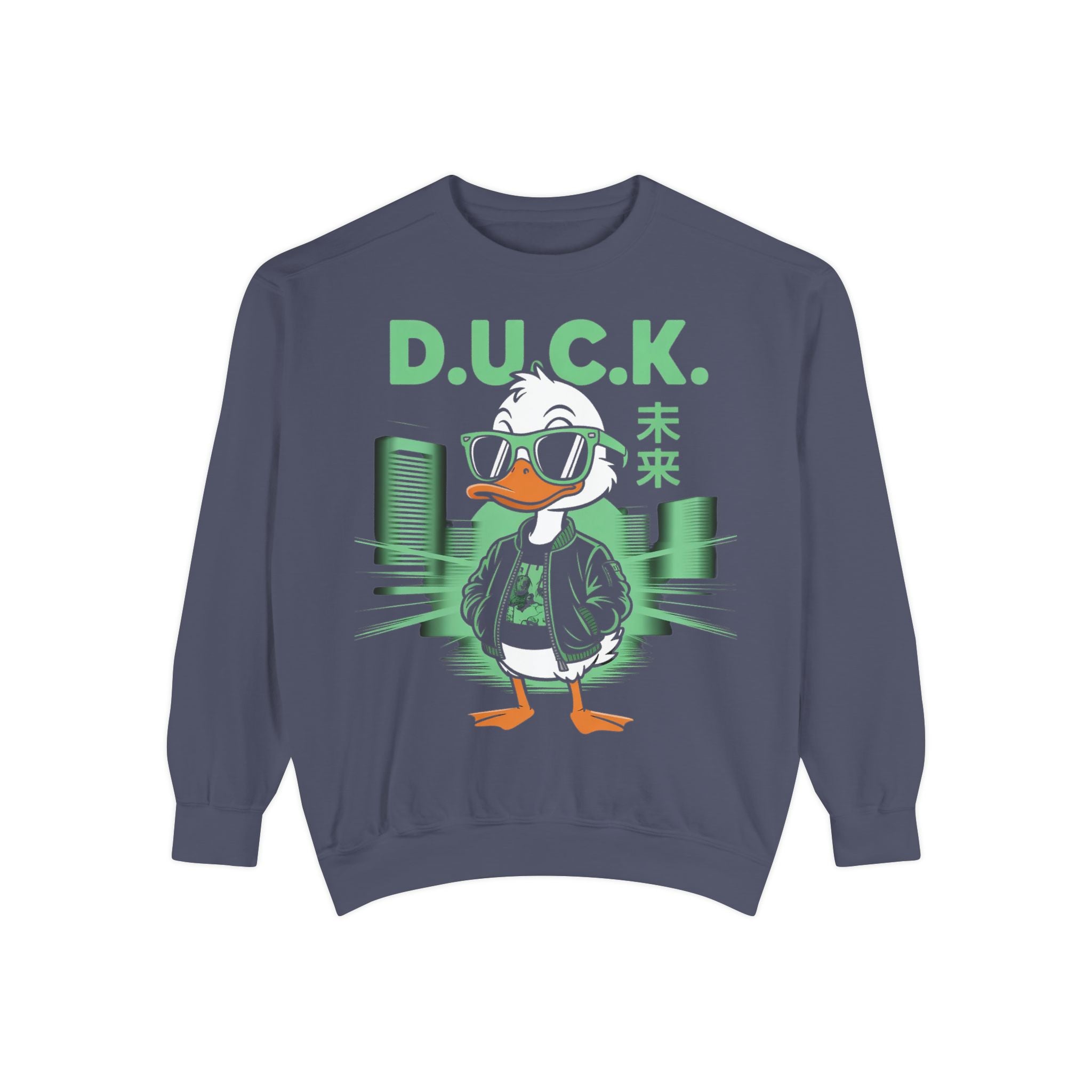 Cool Duck Graphic Sweatshirt, Unisex Sweatshirt, Casual Wear, Streetwear Style, Unique Gift, Cozy Layering Essential