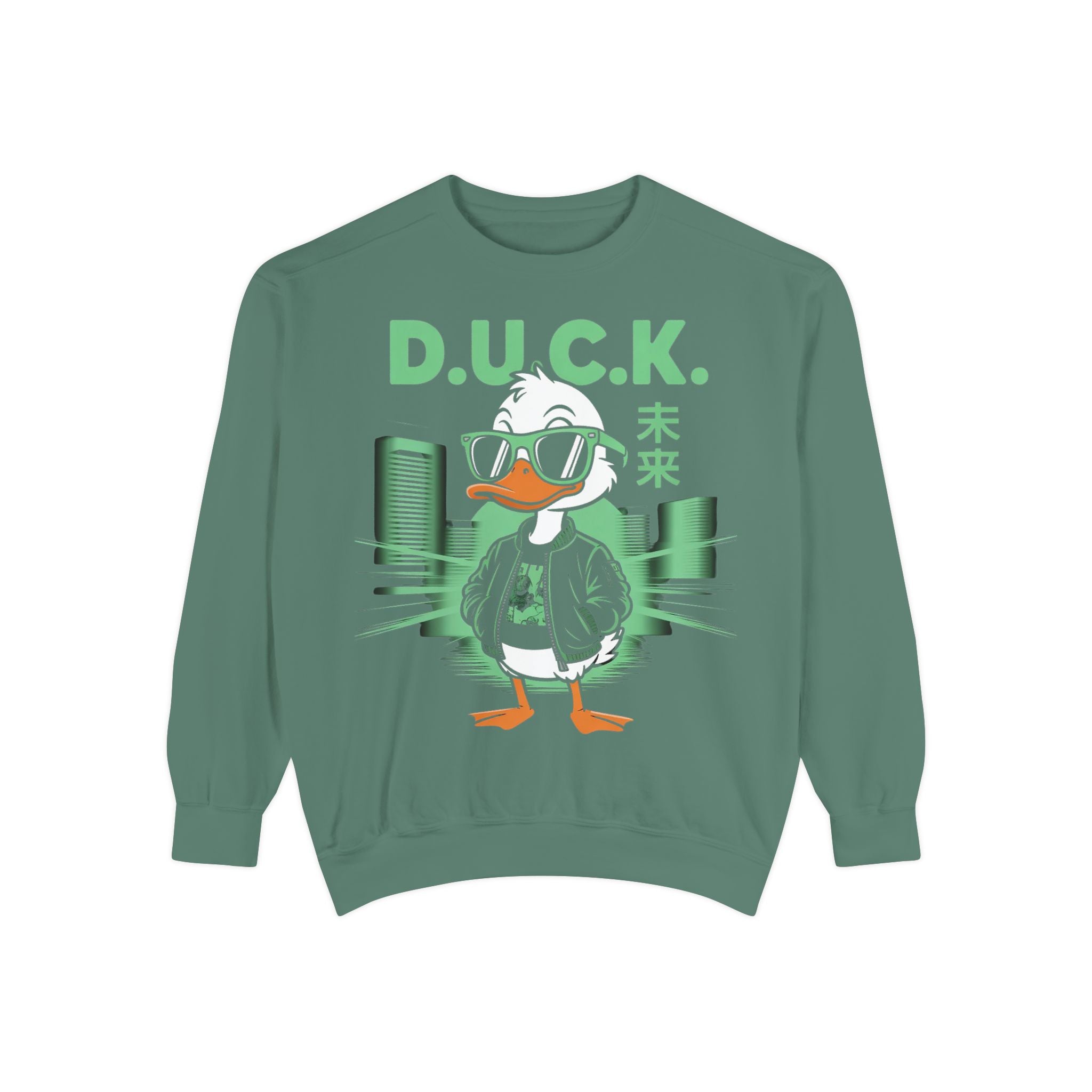Cool Duck Graphic Sweatshirt, Unisex Sweatshirt, Casual Wear, Streetwear Style, Unique Gift, Cozy Layering Essential