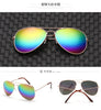 Classic Aviation Sunglasses Men Sunglasses Women Driving Mirror Male and Female Sun glasses Piloted Oculos de sol 3025 glasses