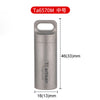 Mini Sealed Waterproof Pill Box Pure Titanium Perfume Storage Case Pendants EDC Tools Eco-friendly Outdoor Home Pill Box Ta6570