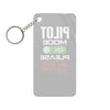 Pilot Mode On Keychain — "Do Not Disturb" Novelty Keyring