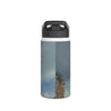 Inspirational Water Bottle, Life is a Journey, Travel Mug, Fitness Gear, Outdoor Essential, Motivational Gift, Eco-Friendly