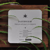 Madagascar Long-Beaked Hawkmoth Boxless Green Fluorescent Limited Edition