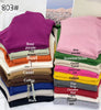 Womens Solid-Colored French-Style Retro High-Waist Knitted Fishtail Skirt