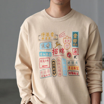 Nostalgic Printed TEE Loose T Shirt