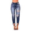 Summer Womens Ripped Skinny Denim Jeans