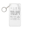Pilot Keychain Charm — Funny 'Pilot' Tag Keyring for Aviators & Flight Lovers