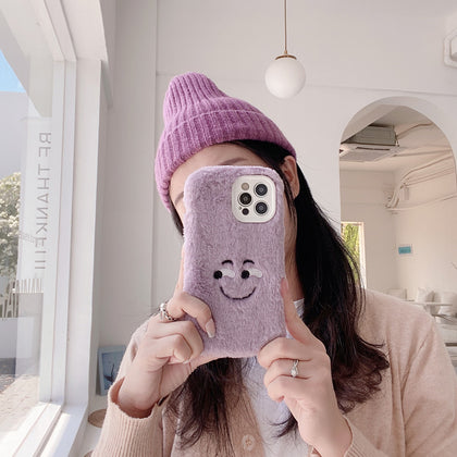 Simple Plush Embroidered Phone Case Cover