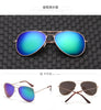 Classic Aviation Sunglasses Men Sunglasses Women Driving Mirror Male and Female Sun glasses Piloted Oculos de sol 3025 glasses