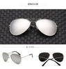 Classic Aviation Sunglasses Men Sunglasses Women Driving Mirror Male and Female Sun glasses Piloted Oculos de sol 3025 glasses