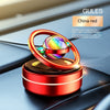 Solar Energy Car Mounted Perfume Auto Rotating Pendulum