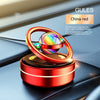 Solar Energy Car Mounted Perfume Auto Rotating Pendulum