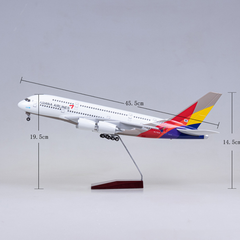 Asiana Airlines Airbus A380 Airplane Model (1/160 Scale)