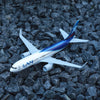 Scale 1:400 Metal Aiplane Replica 15cm Chile LAN LATAM Latin Airlines Aircraft Diecast Model Aviation Miniature Gift for Boy