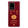 Japan Passport Samsung S & Note Cases