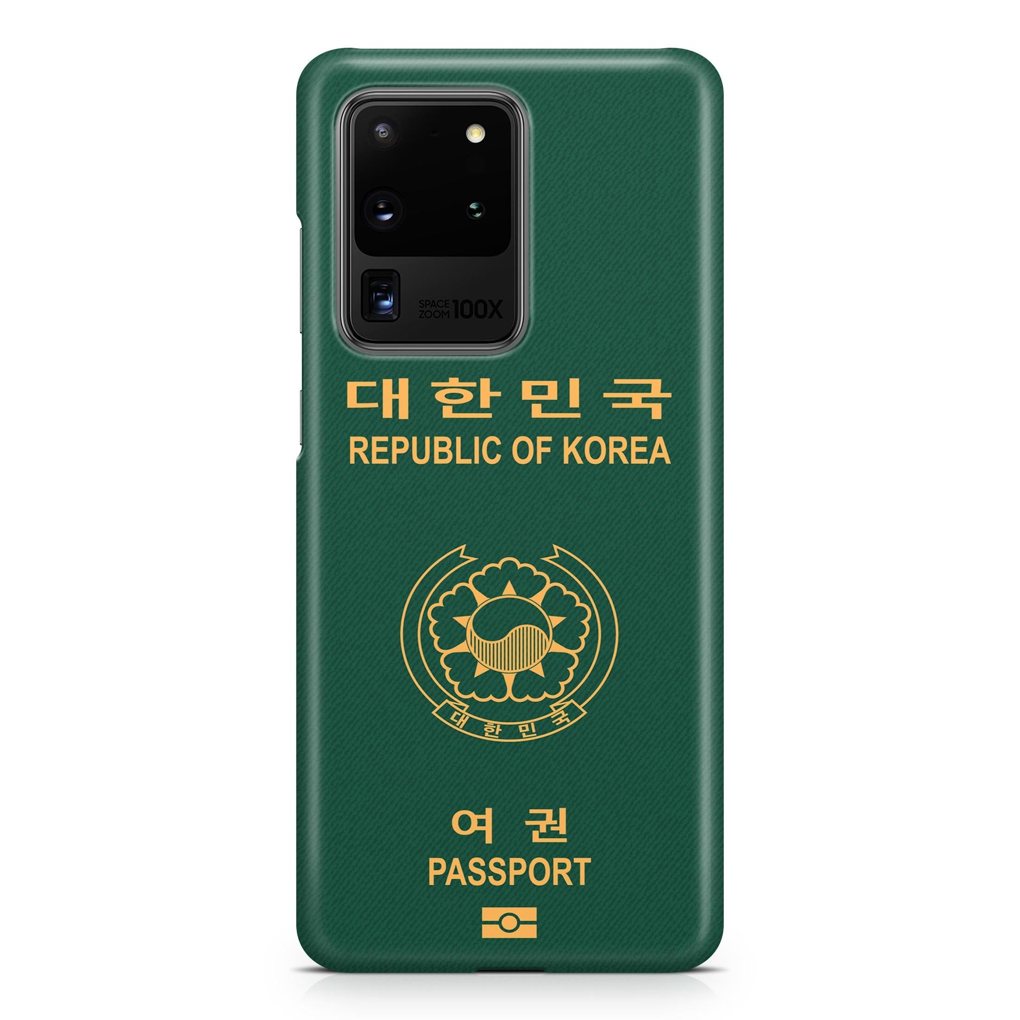 Korean Passport Samsung S & Note Cases