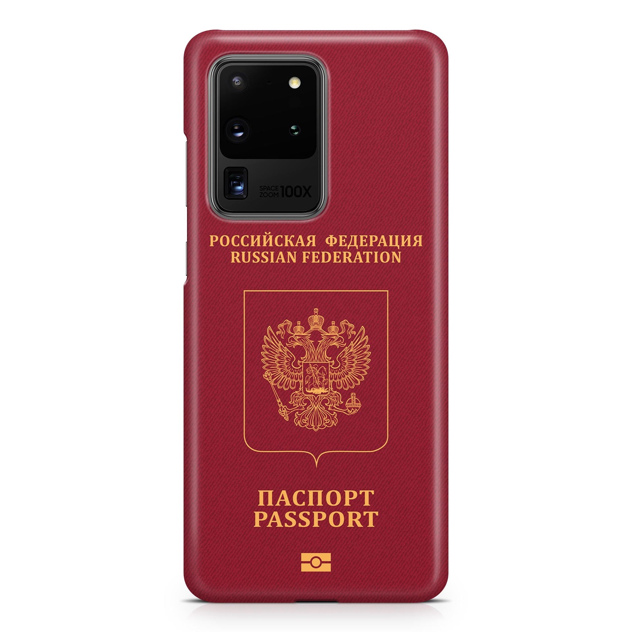 Russian Passport Samsung S & Note Cases