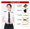 Aviation Professional Wear Women Shirt White Blouse Summer Pilot Uniform Work