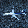 Scale 1:400 Metal Aiplane Replica 15cm Chile LAN LATAM Latin Airlines Aircraft Diecast Model Aviation Miniature Gift for Boy