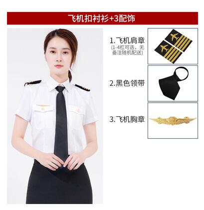 Aviation Professional Wear Women Shirt White Blouse Summer Pilot Uniform Work