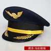 Aviation Cap Pilot Uniform Hat Work Airplane Men Military