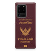 Thailand Passport Samsung S & Note Cases