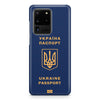 Ukraine Passport Samsung S & Note Cases