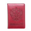 Travel Passport Case Russia Travel Document